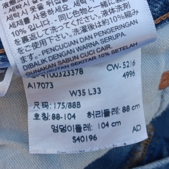 Levi Strauss & Co 501 Jeans - Picture 4 of 4